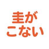 698729707