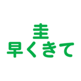 698729708