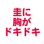 698729711