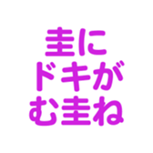 698729712