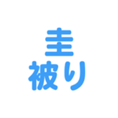 698729715