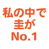 698729717