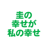 698729719