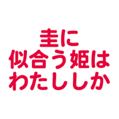 698729720