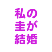 698729722