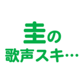 698729725