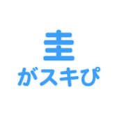 698729726