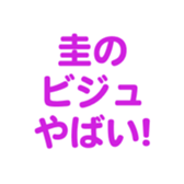 698729728