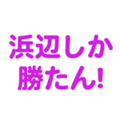 698729772