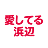 698729775