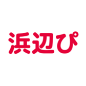 698729776