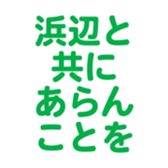 698729777