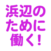 698729779