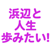 698729782