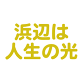 698729783