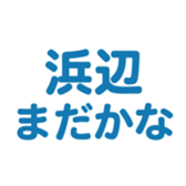 698729786