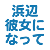 698729790