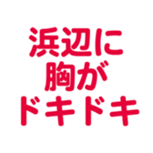 698729791