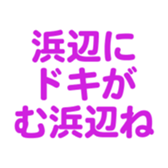 698729792