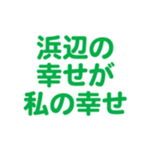 698729799