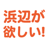 698729801