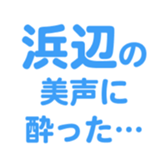 698729803
