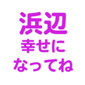 698729804