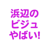 698729808