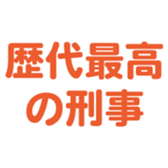 698729957