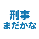 698729970