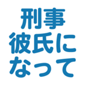 698729973
