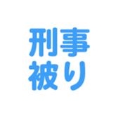 698729979
