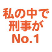 698729981