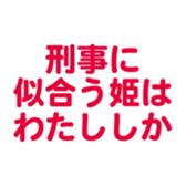 698729984