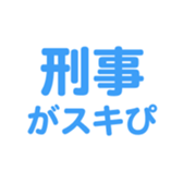 698729990