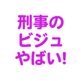 698729992