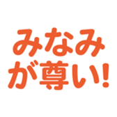 698729993