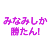 698729996