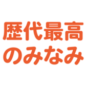 698729997