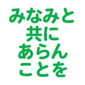 698730001