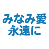 698730002