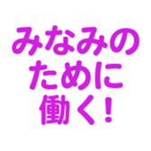 698730003