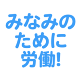 698730004