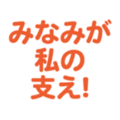 698730005
