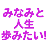 698730006