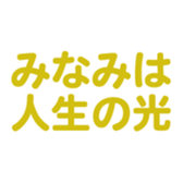 698730007