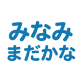 698730010