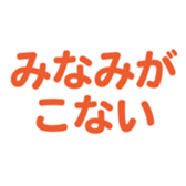 698730011