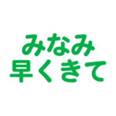 698730012