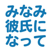 698730013